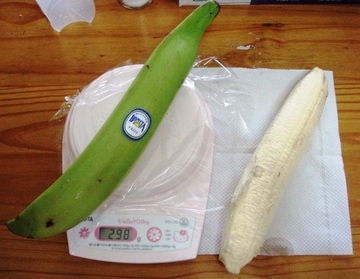 platano grande1.jpg